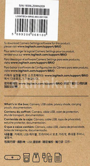 Web-камера Logitech Brio, черный/оранжевый [960-001106] - фото 3 - id-p200522625