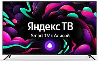 55" Телевизор SunWind SUN-LED55XU401, 4K Ultra HD, черный, СМАРТ ТВ, YaOS