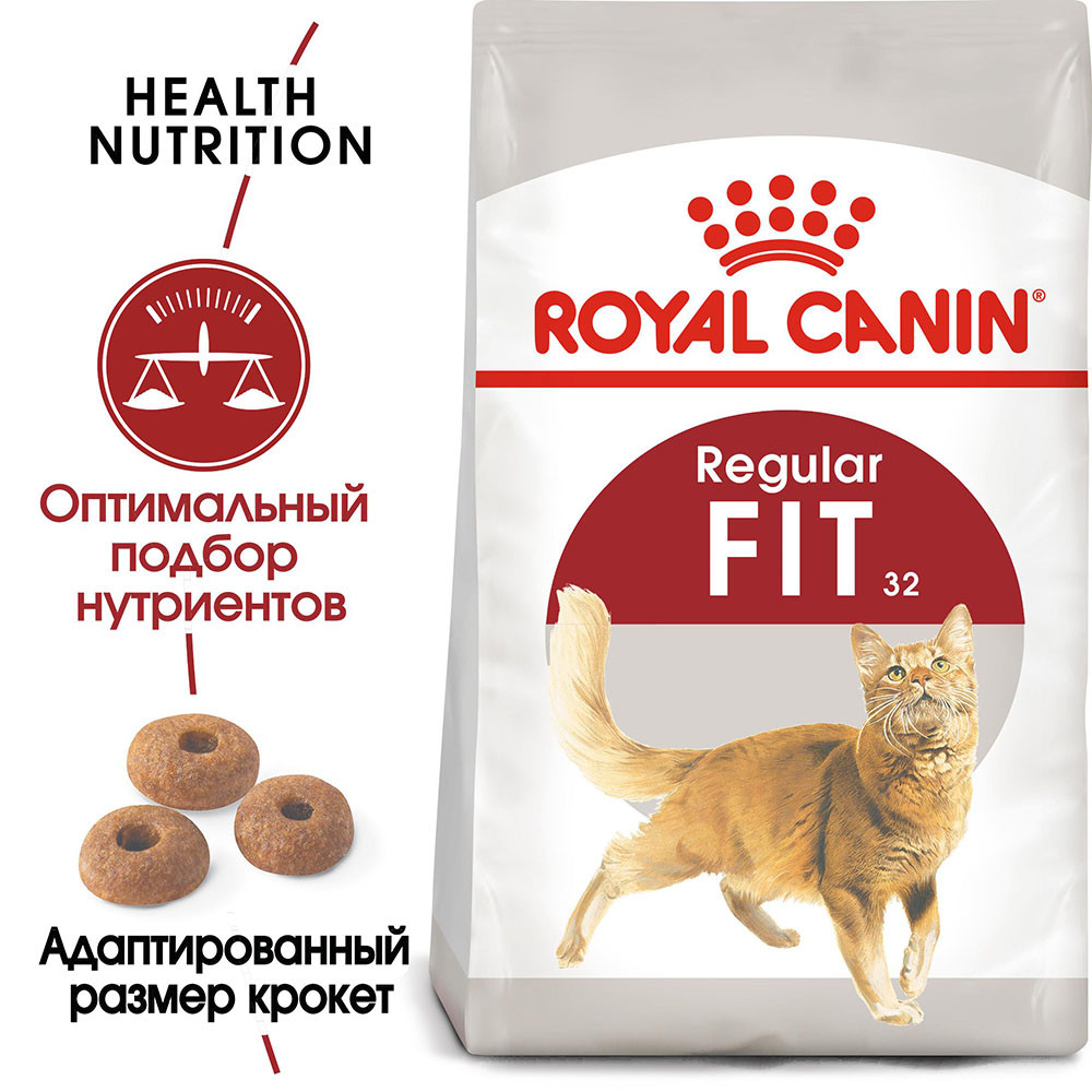 "Royal Canin" Fit 32 сухой корм для взрослых умеренно активных кошек от 1 года 400г - фото 2 - id-p201689307