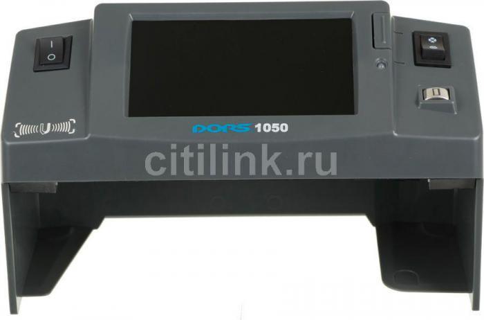 Детектор банкнот Dors 1050A FRZ-036283 просмотровый мультивалюта - фото 1 - id-p200519536