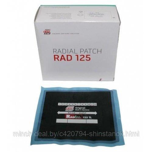 Латки TL 125, 115x125мм