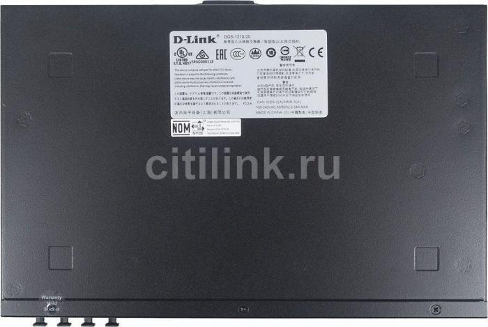 Коммутатор D-Link DGS-1210-20/F, настраиваемый - фото 7 - id-p201459902