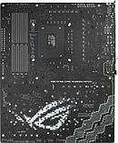 Материнская плата ASUS ROG STRIX Z790-A GAMING WIFI D4, LGA 1700, Intel Z790, ATX, Ret, фото 7