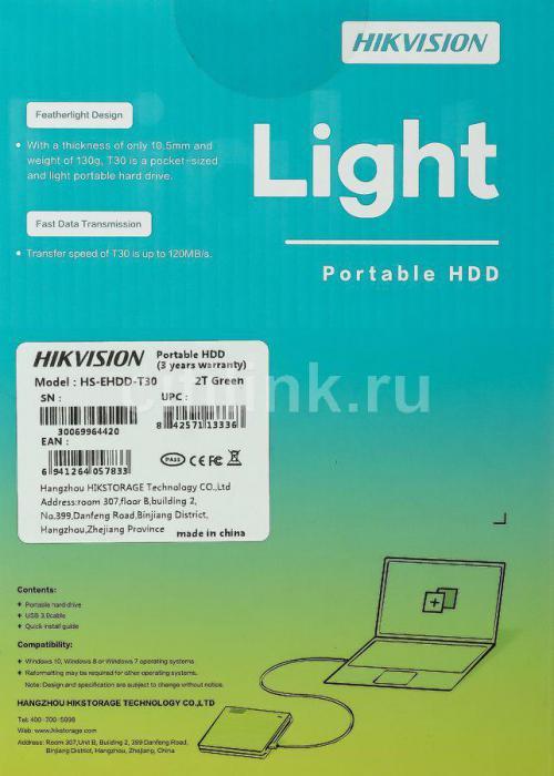 Внешний диск HDD Hikvision T30 HS-EHDD-T30 2T Green, 2ТБ, зеленый - фото 3 - id-p200521235