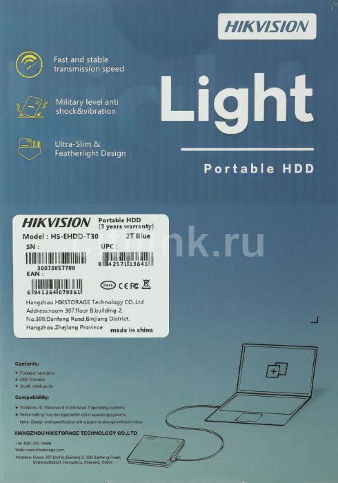 Внешний диск HDD Hikvision T30 HS-EHDD-T30 2T Blue Rubber, 2ТБ, синий - фото 2 - id-p200521240
