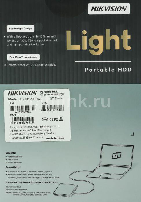Внешний диск HDD Hikvision T30 HS-EHDD-T30 1T Black, 1ТБ, черный - фото 2 - id-p200521244