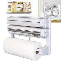 Кухонный диспенсер Triple Paper Dispenser (органайзер) для бумажных полотенец, пищевой пленки и фольги