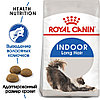 "Royal Canin" Indoor Long Hair сухой корм для взрослых длинношерстных кошек,живущих в помещении 400г, фото 2