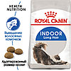 "Royal Canin" Indoor Long Hair сухой корм для взрослых длинношерстных кошек,живущих в помещении 2кг, фото 2