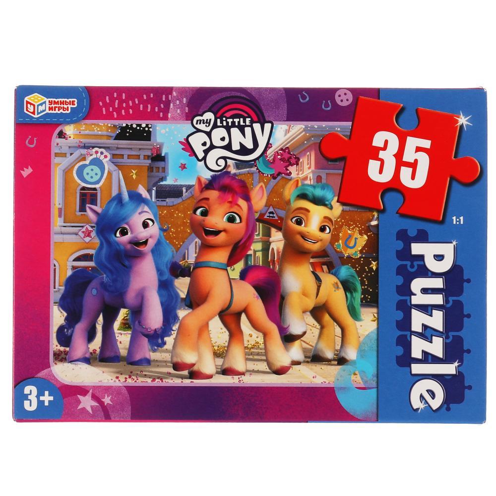 Пазлы 35 элементов "My Little Pony"