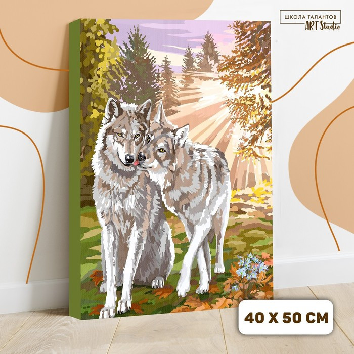 Картина по номерам на холсте с подрамником «Волки» 40×50 см - фото 2 - id-p201691113