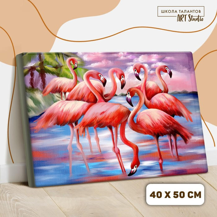 Картина по номерам на холсте с подрамником «Фламинго» 40х50 см - фото 2 - id-p201691129