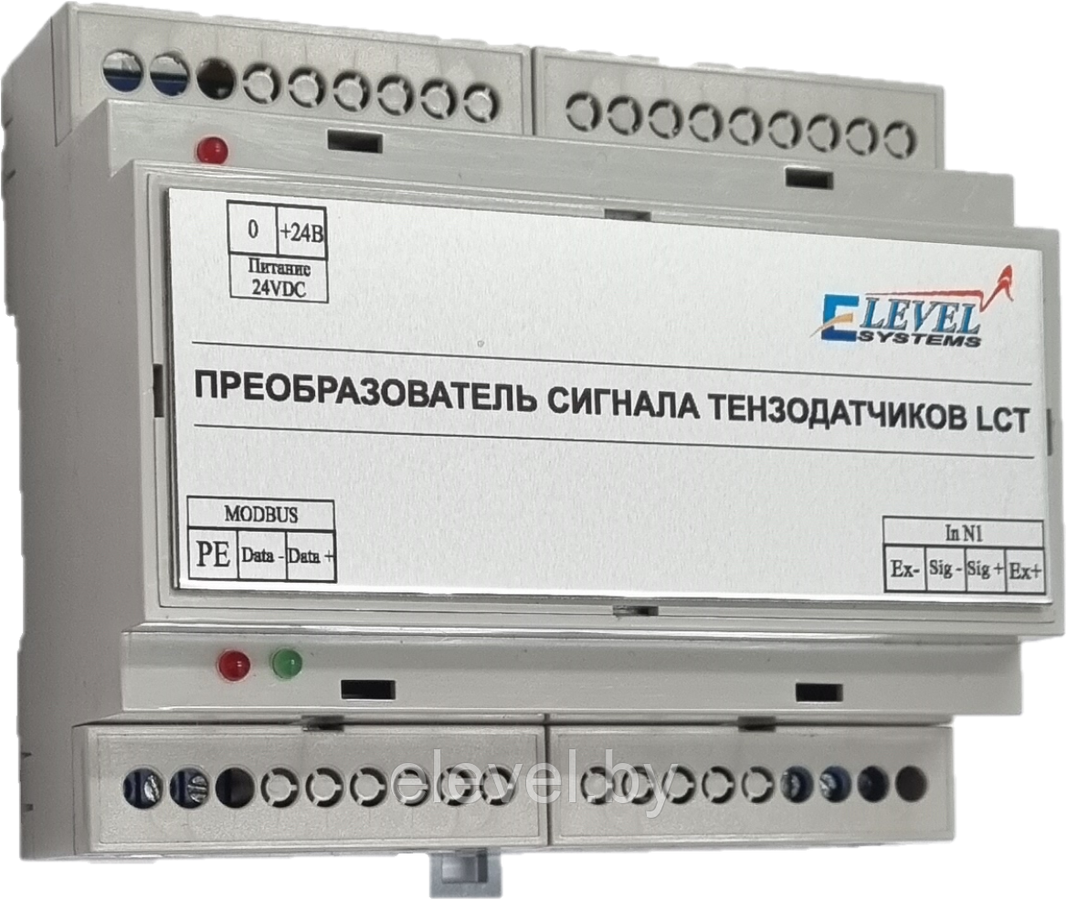 Весоизмерительный преобразователь LCT-1-24VDC