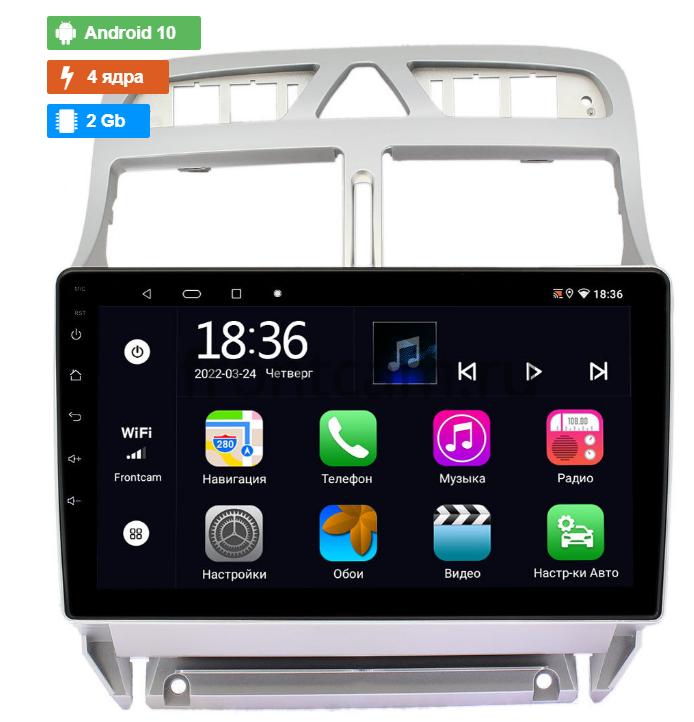 Штатная магнитола Peugeot 307 (2001-2008) (тип 2) OEM MT9-9188 2/32 Android 10 CarPlay