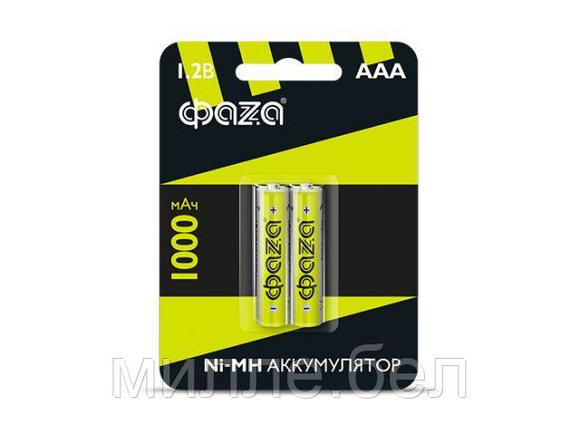 Аккумулятор AAA 1000 мАч 1.2В, блистер 2 шт. ФАZA (ФАZА) - фото 1 - id-p201698984