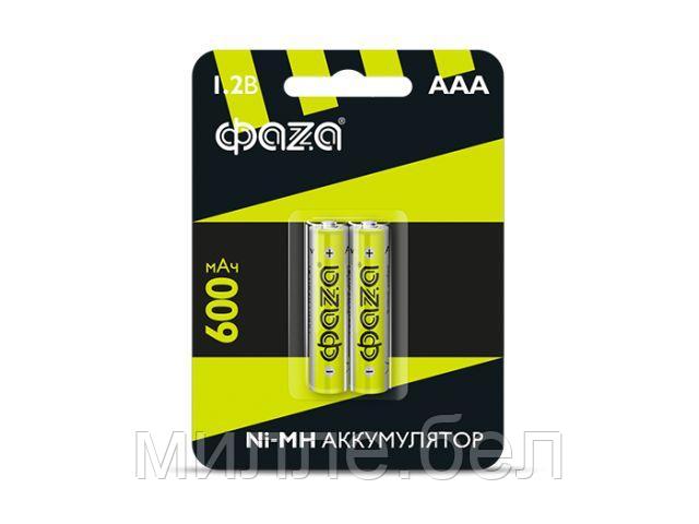 Аккумулятор AAA 600 мАч 1.2В, блистер 2 шт. ФАZA (ФАZА) - фото 1 - id-p201698985