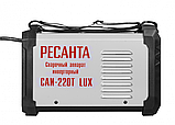 Аппарат сварочный инвертор РЕСАНТА САИ-220T LUX, фото 2