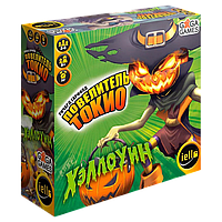 Настольное игра Повелитель Токио: Хэллоуин (King of Tokyo: Halloween). Дополнение. GaGa Games