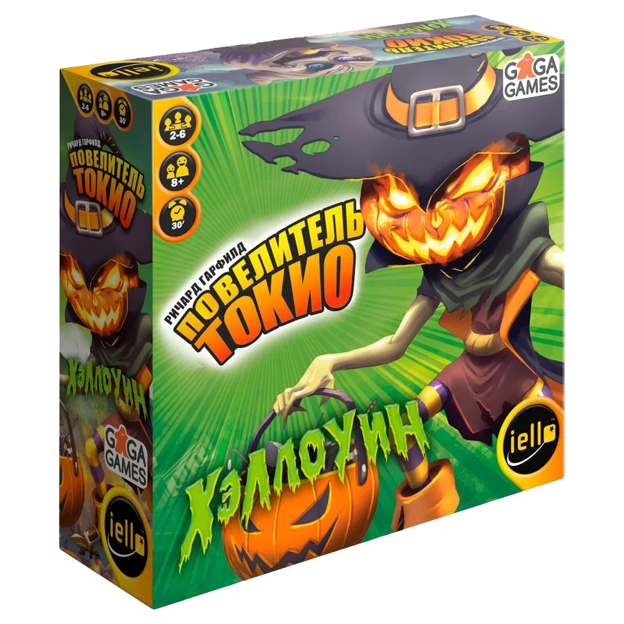 Настольное игра Повелитель Токио: Хэллоуин (King of Tokyo: Halloween). Дополнение. GaGa Games - фото 1 - id-p201711007