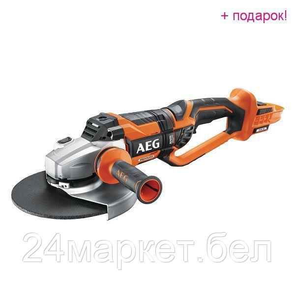 AEG Углошлифмашина аккум. AEG BEWS18-230BL-0 (без батареи) 4935459735 - фото 1 - id-p201705893