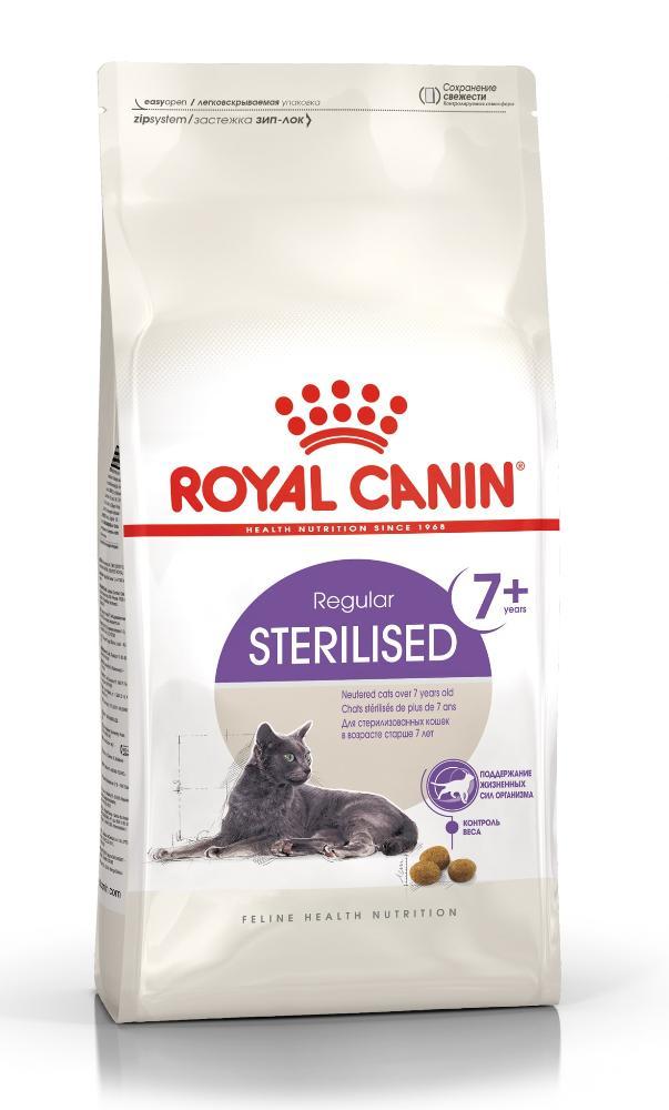 "Royal Canin" Sterilised 7+ сухой корм для взрослых стерилизованных кошек старше 7 лет 1,5кг