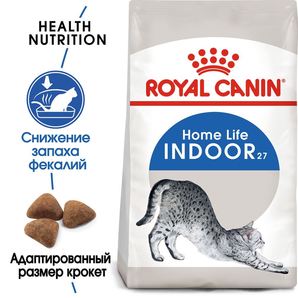 "Royal Canin" Indoor 27 сухой корм для взрослых кошек, живущих в помещении 400г - фото 3 - id-p201730862