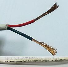 Кабель акустический Real Cable SPI-VIM220B