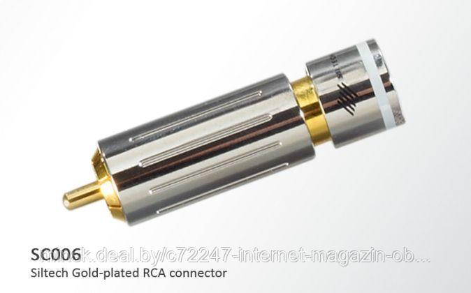 Кабель межблочный Аналоговый ( 2 RCA - 2 RCA ) Siltech Explorer 90i connector RCA SC006, 0.75м