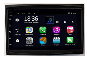 Магнитола в штатное место Peugeot 3008, 5008 OEM 2/32 на Android 10
