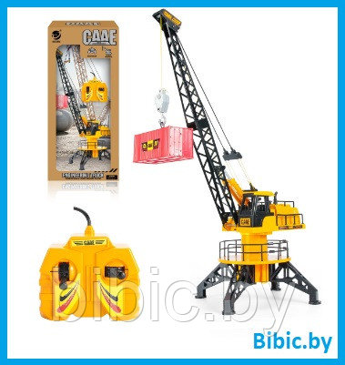 Детский подъемный кран на дистанционном управлении 951 для мальчиков, игрушка строительная техника, машинка - фото 1 - id-p201740125