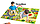 Детский коврик игровой развивающий напольный для малышей, 70*80 см, в комплекте игрушки машинки для детей, фото 3