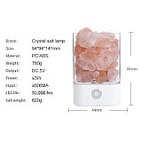 Соляной ионизирующий светильник-ночник «Crystal Salt Lamp» с розовой гималайской солью 0,62 кг, фото 9