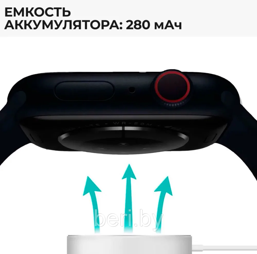 Умные часы Smart Watch X8 PRO, GPS, Кислород крови, мониторинг артериального давления - фото 6 - id-p201743540