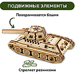 Деревянный конструктор UNIT (сборка без клея) Танк Т-34 UNIWOOD, фото 5