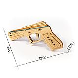 Деревянный конструктор (сборка без клея) “Резиночный пистолет Rubber Gun” UNIWOOD, фото 8