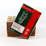 Деревянная открытка-конструктор (сборка без клея) "Щелкунчик" UNIWOOD, фото 6