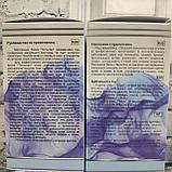 Массажная банка (Массажёр антицеллюлитный, профилактический Чудо банка) Тюльпан для чувствительной кожи, фото 4