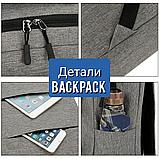 Рюкзак 3в1 BackPack Urban с USB и отделением для ноутбука до 17". Серый, фото 7