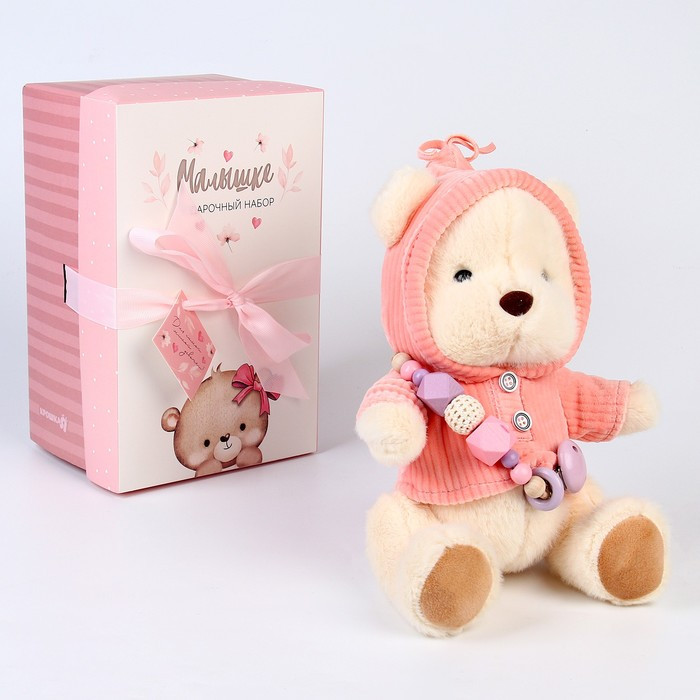 Подарочный набор: мягкая игрушка «Медвежонок» + держатель для пустышки, розовый - фото 1 - id-p201745975
