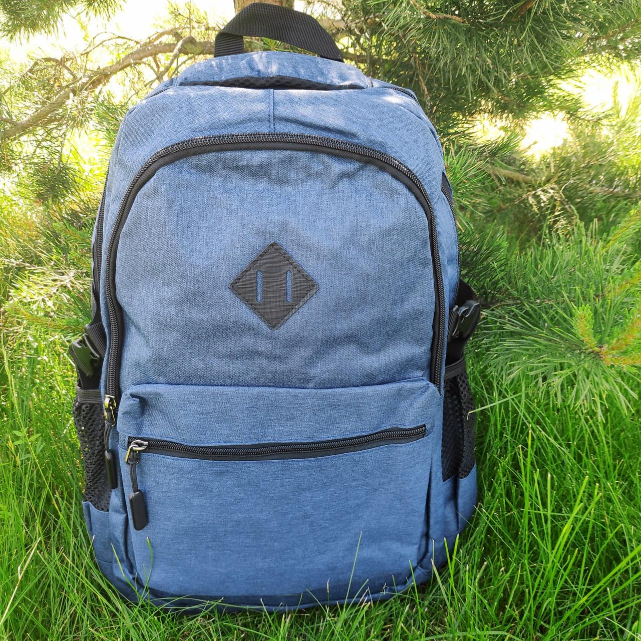 Городской рюкзак Gerk с USB и отделением для ноутбука до 17,32" Синий - фото 1 - id-p201742185