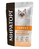 Влажный корм для кошек Мираторг Expert Hepatic Cat 80 гр