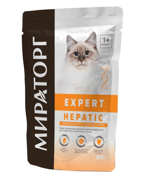 Влажный корм для кошек Мираторг Expert Hepatic Cat 80 гр - фото 1 - id-p201447749