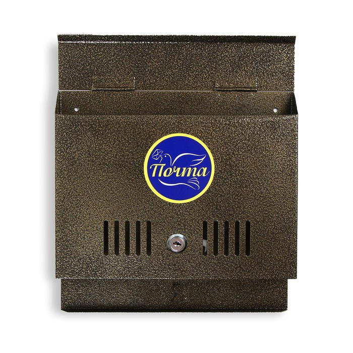 Ящик почтовый с замком, горизонтальный «Широкий», бронзовый - фото 2 - id-p201749111