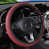 Оплетка - чехол на руль автомобиля классический, экокожа с перфорацией, М 37-39 см. Бордовый, фото 7