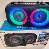 Беспроводная портативная bluetooth колонка Eltronic DANCE BOX 200 арт. 20-04 с проводным микрофоном,, фото 4