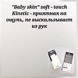 Внешний акккумулятор Arrida 5000mAh, с покрытием Baby skin soft - touch Kinetic. Белый, фото 6