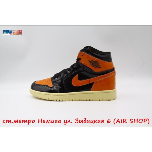Nike Air Jordan 1 Bl/Orange