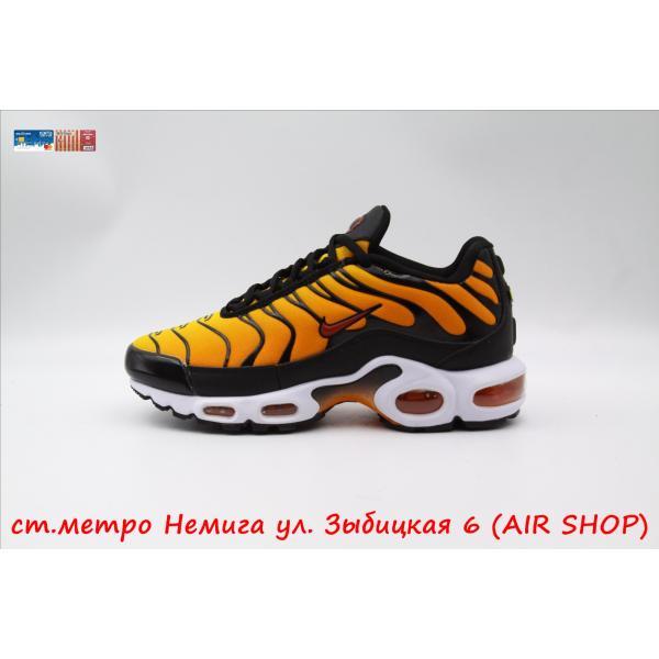 Nike air max tn Tiger