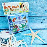 Книжка - пищалка, развивающая игрушка для купания (ванны) Bath Book  Подводный мир А560, фото 2