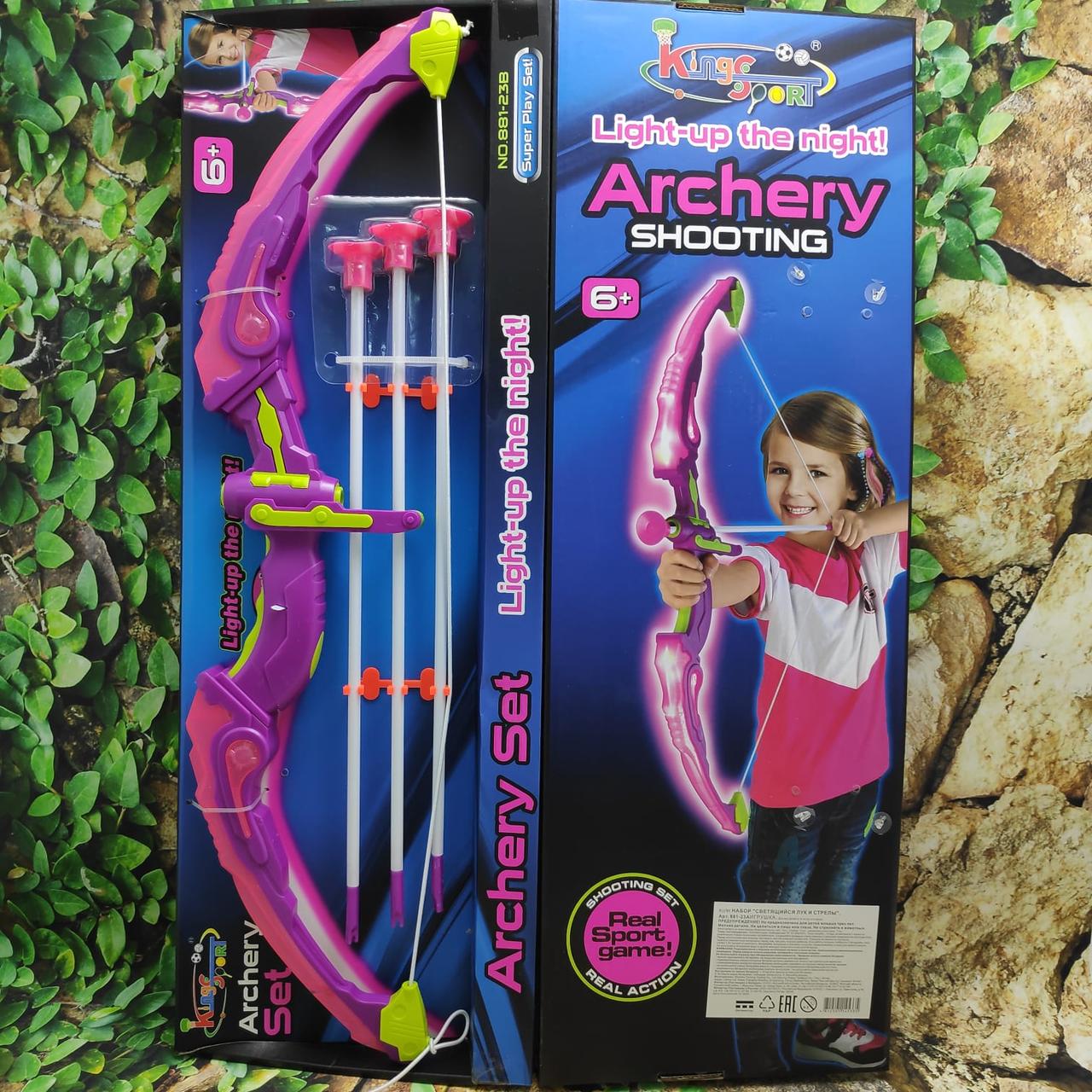 Игровой набор: Светящийся лук и стрелы на присосках Archery Set 881-23A, 6+ Зеленый - фото 9 - id-p201742564